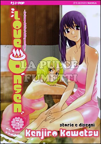 LOVE ONSEN # 5